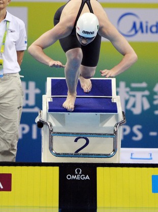 Ireland's Sycerika McMahon in Shanghai.