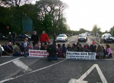 Ballhea protesters says no to the bondholder bailout.