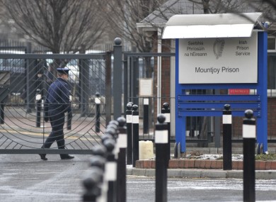 Mountjoy Prison, where MacArthur served part of his sentence (File photo)