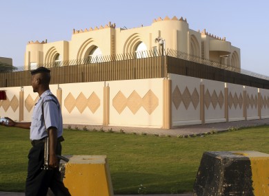 The Taliban office in Doha
