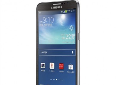 The new curved Samsung Galaxy Round.