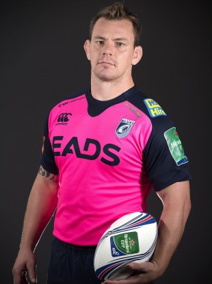 Rees is currently on a break from rugby.